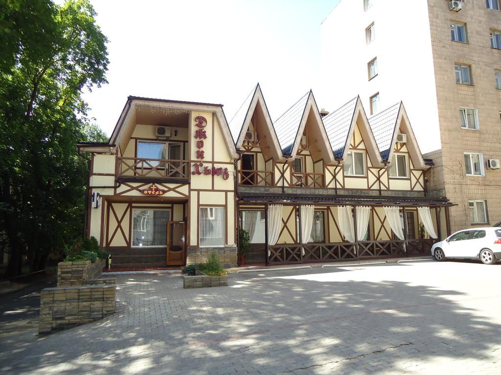 John Hughes Hotel Donetsk Luaran gambar